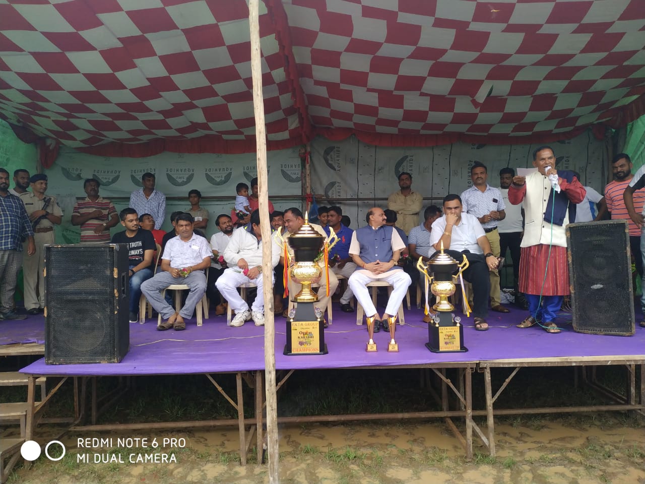 કઢૈયા ઓપન કબડ્ડી સ્પર્ધા આયોજન