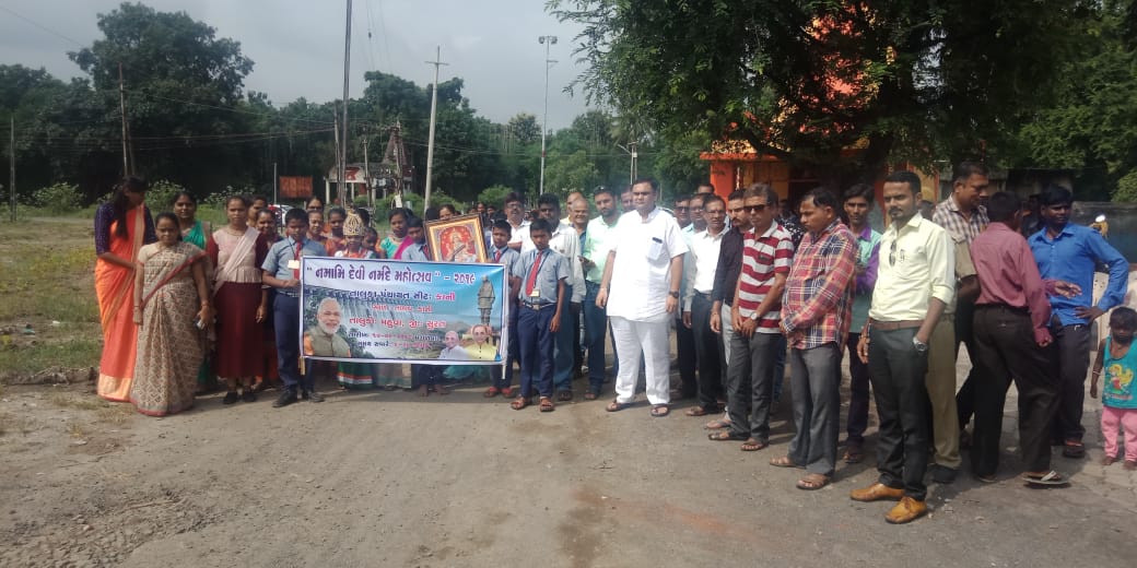 નમામિ દેવી નર્મદે મહોત્સવ