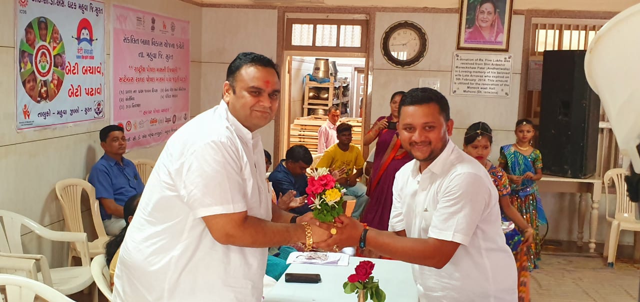 નમામિ દેવી નર્મદે મહોત્સવ