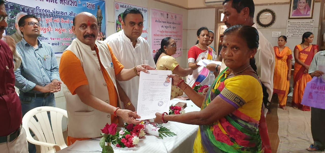 નમામિ દેવી નર્મદે મહોત્સવ