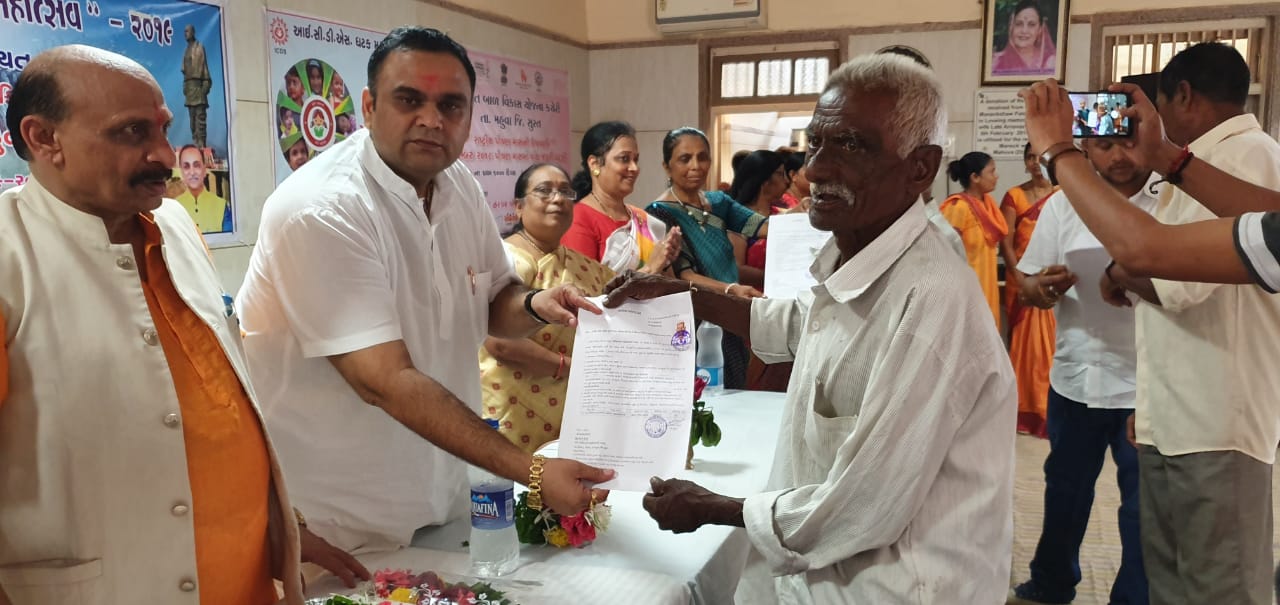 નમામિ દેવી નર્મદે મહોત્સવ