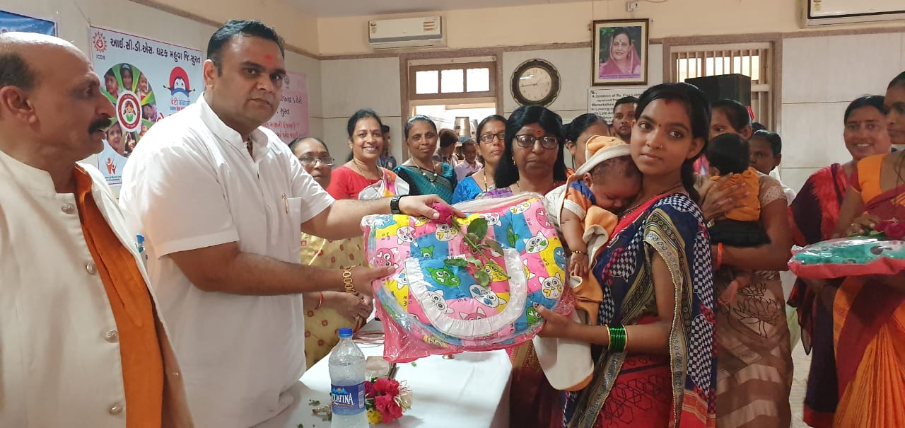 નમામિ દેવી નર્મદે મહોત્સવ