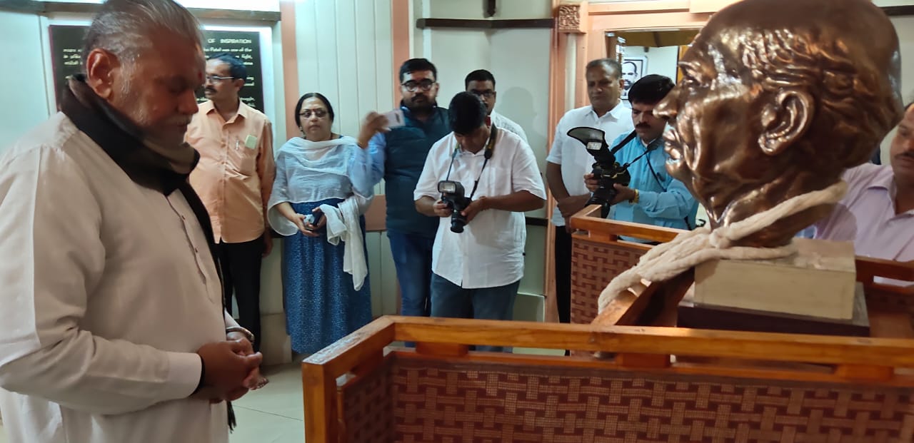 સરદાર સંગોષ્ઠિ બારડોલી સ્વરાજ આશ્રમ