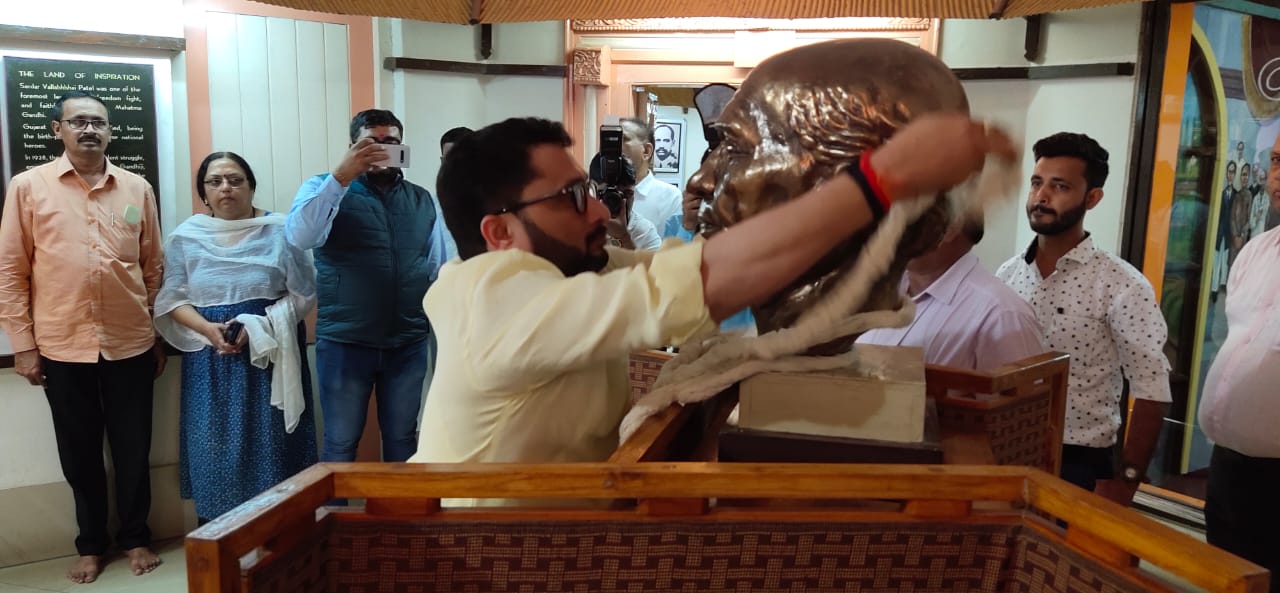 સરદાર સંગોષ્ઠિ બારડોલી સ્વરાજ આશ્રમ