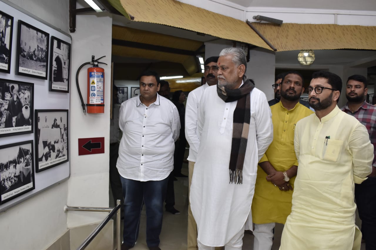 સરદાર સંગોષ્ઠિ બારડોલી સ્વરાજ આશ્રમ