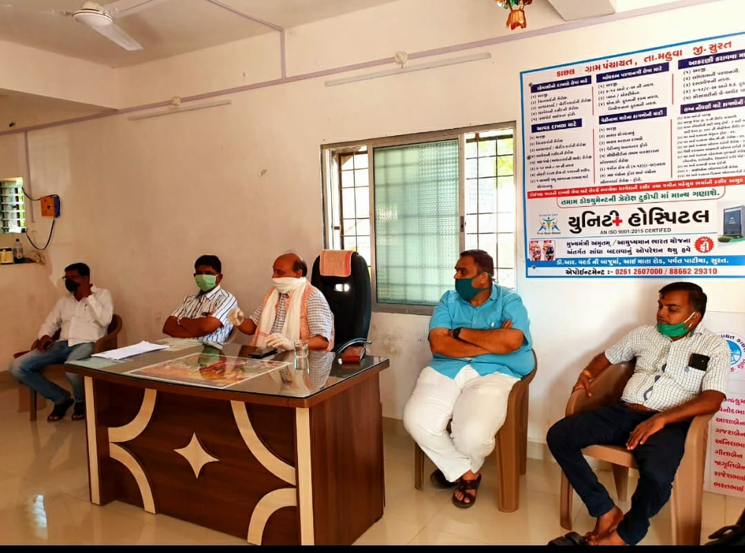 કોવિડ-19 ની મહુવા તાલુકા માં સેવાકીય પ્રવૃત્તિ