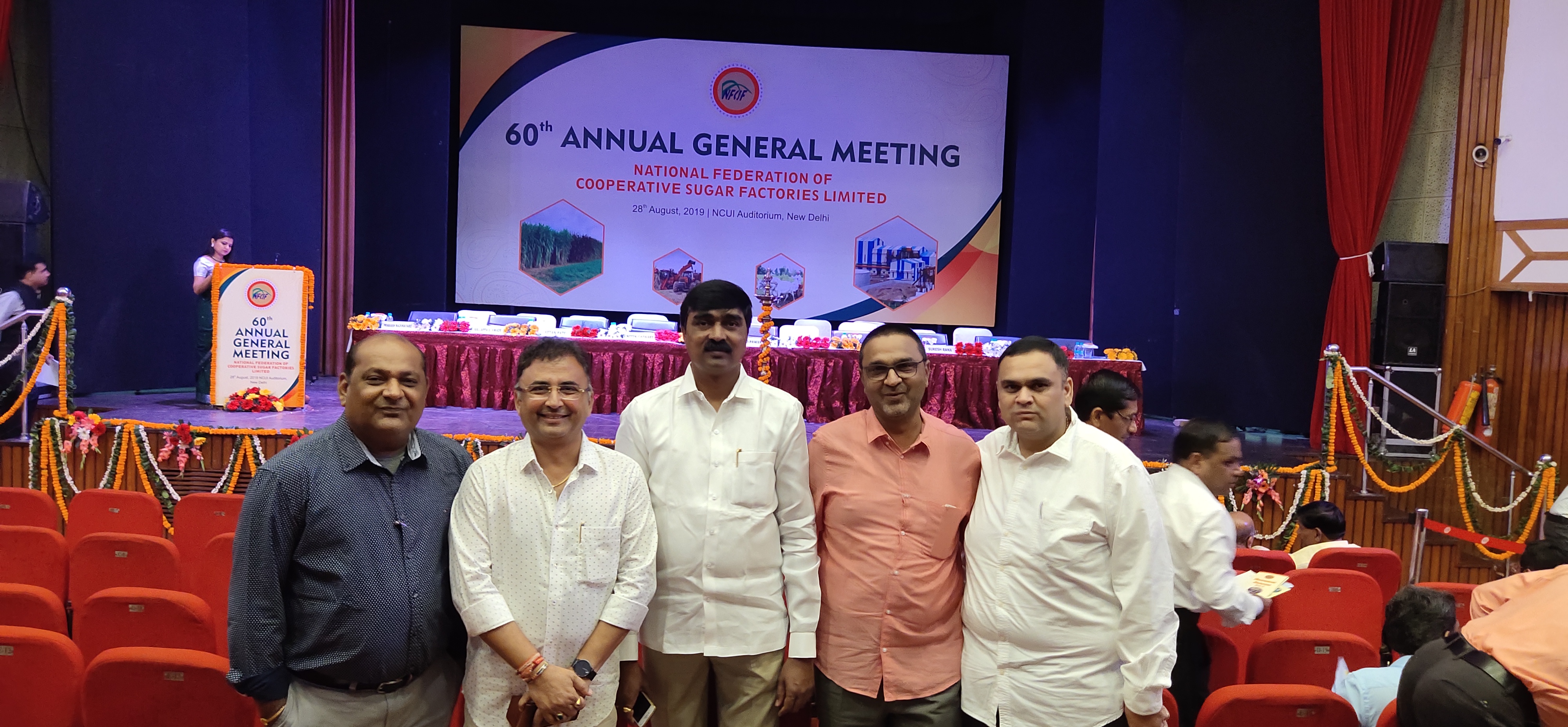 ખાંડ ઉધોગ મંડળીના અગ્રણીઓએ PM નરેન્દ્ર મોદીજી સાથે દિલ્હી ખાતે મુલાકત લીધી