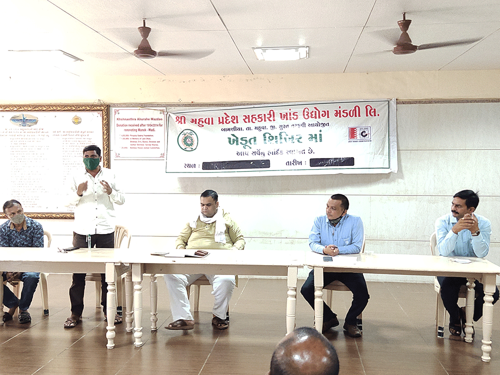 મહુવા સુગર ના મહુવા ઝોન ના ગામો માં ખેડુત શિબિર. 2020 Album 2 