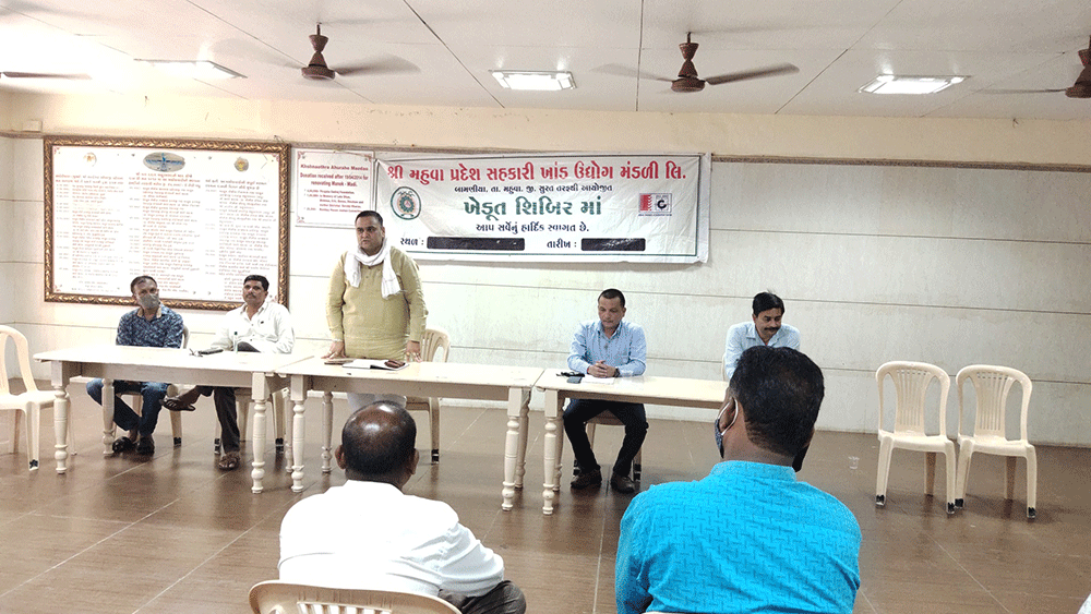 મહુવા સુગર ના મહુવા ઝોન ના ગામો માં ખેડુત શિબિર. 2020 Album 2 