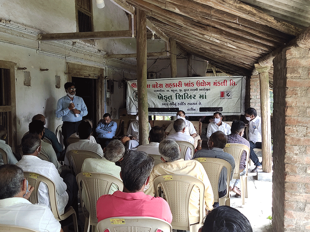 મહુવા સુગર ના મહુવા ઝોન ના ગામો માં ખેડુત શિબિર. 2020