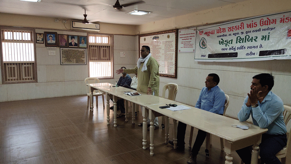 મહુવા સુગર ના મહુવા ઝોન ના ગામો માં ખેડુત શિબિર. 2020 Album 2 