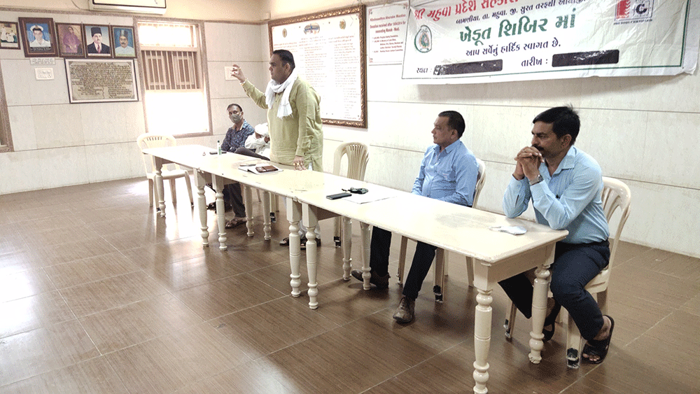 મહુવા સુગર ના મહુવા ઝોન ના ગામો માં ખેડુત શિબિર. 2020 Album 2 