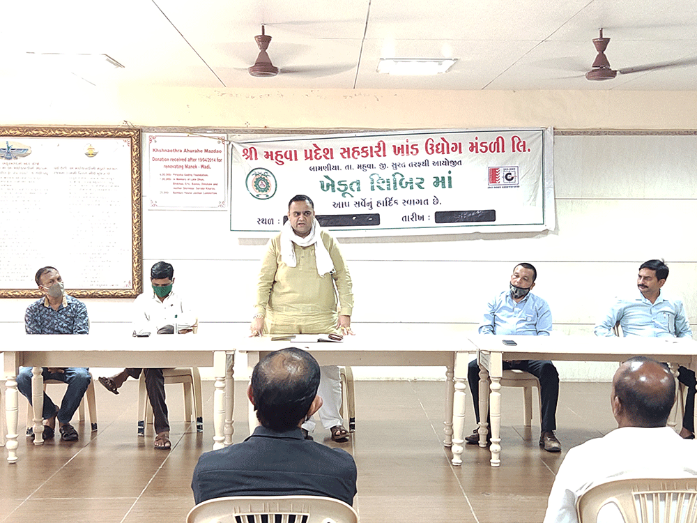 મહુવા સુગર ના મહુવા ઝોન ના ગામો માં ખેડુત શિબિર. 2020 Album 2 