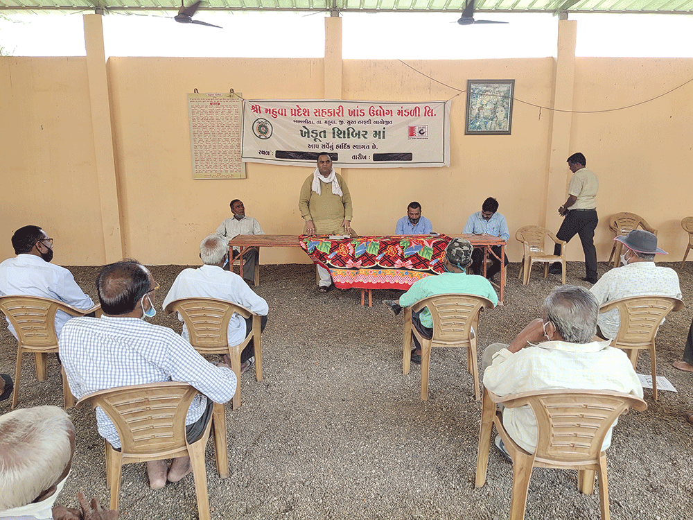 મહુવા સુગર ના મહુવા ઝોન ના ગામો માં ખેડુત શિબિર. 2020 Album 2 