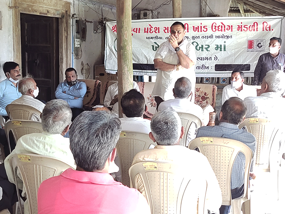 મહુવા સુગર ના મહુવા ઝોન ના ગામો માં ખેડુત શિબિર. 2020