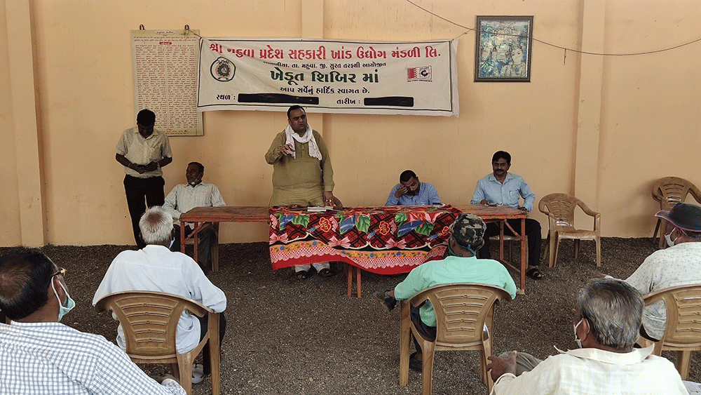 મહુવા સુગર ના મહુવા ઝોન ના ગામો માં ખેડુત શિબિર. 2020 Album 2 