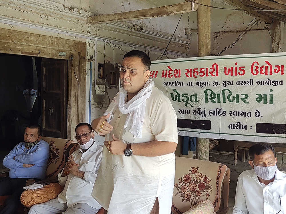 મહુવા સુગર ના મહુવા ઝોન ના ગામો માં ખેડુત શિબિર. 2020