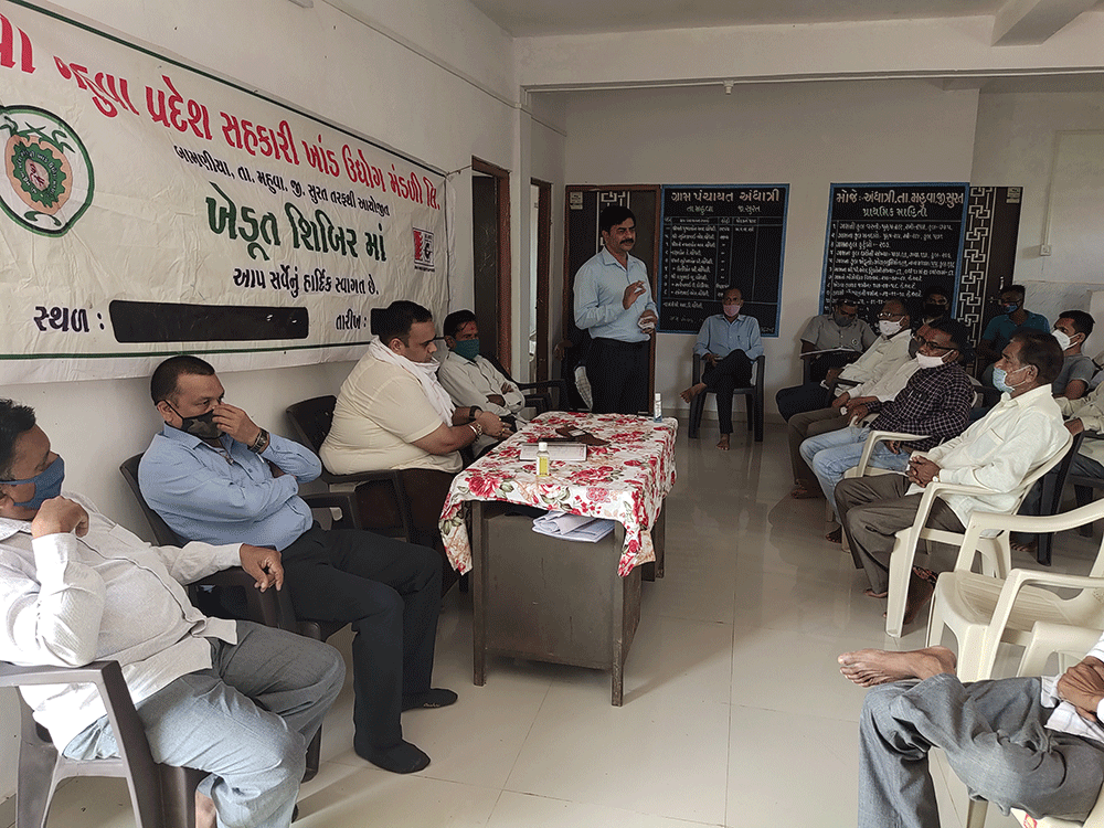 મહુવા સુગર ના મહુવા ઝોન ના ગામો માં ખેડુત શિબિર. 2020