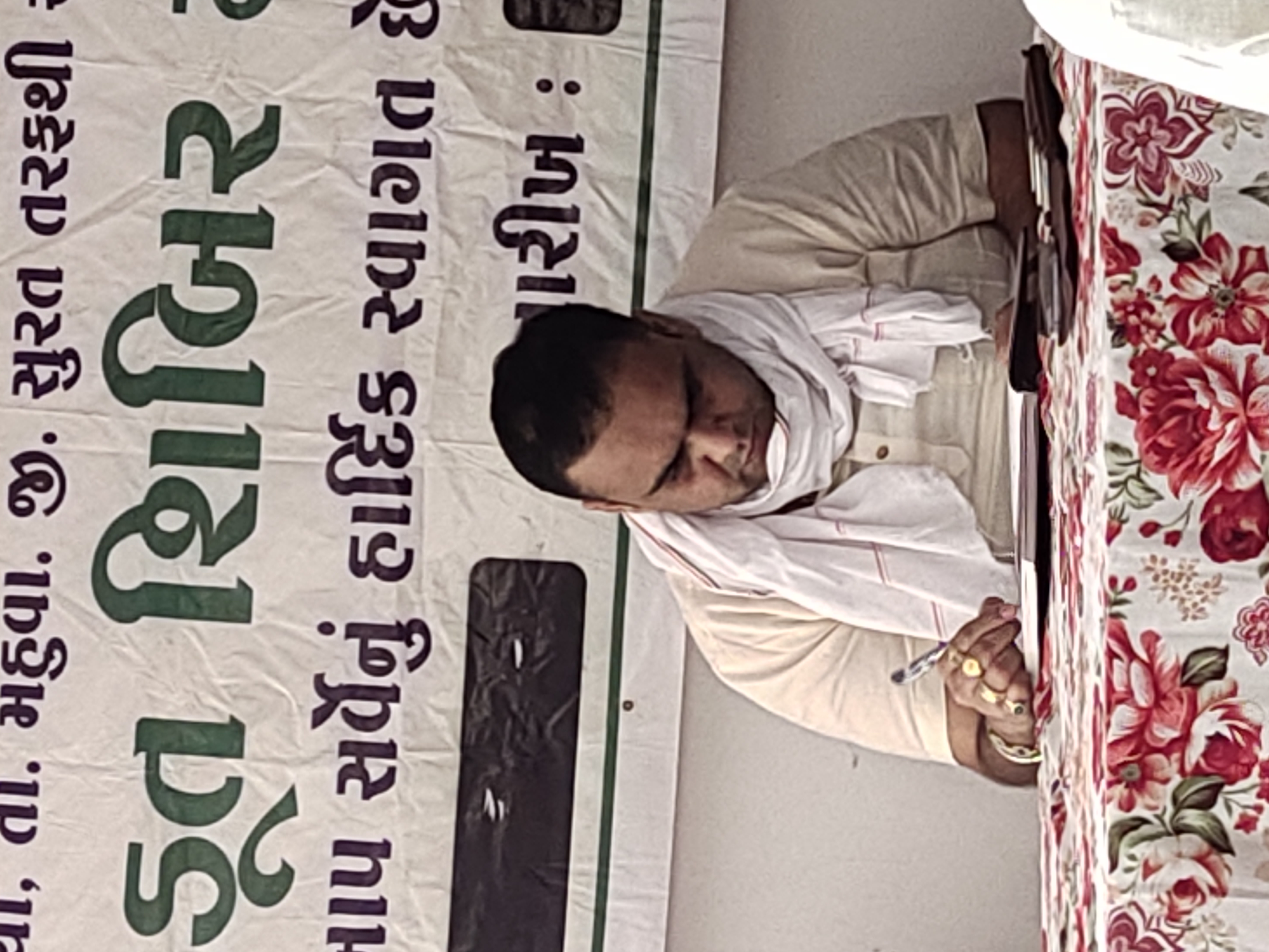 મહુવા સુગર ના મહુવા ઝોન ના ગામો માં ખેડુત શિબિર. 2020