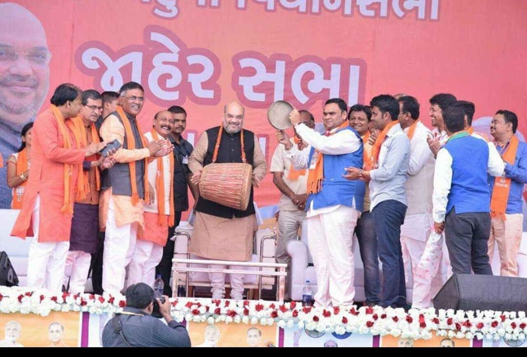 ભાજપા ના રાષ્ટ્રીય અધ્યક્ષ શ્રી અમિત શાહ સાહેબજીની સુરત જિલ્લા માં જાહેર સભા.