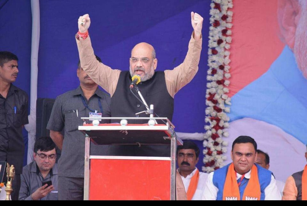 ભાજપા ના રાષ્ટ્રીય અધ્યક્ષ શ્રી અમિત શાહ સાહેબજીની સુરત જિલ્લા માં જાહેર સભા.