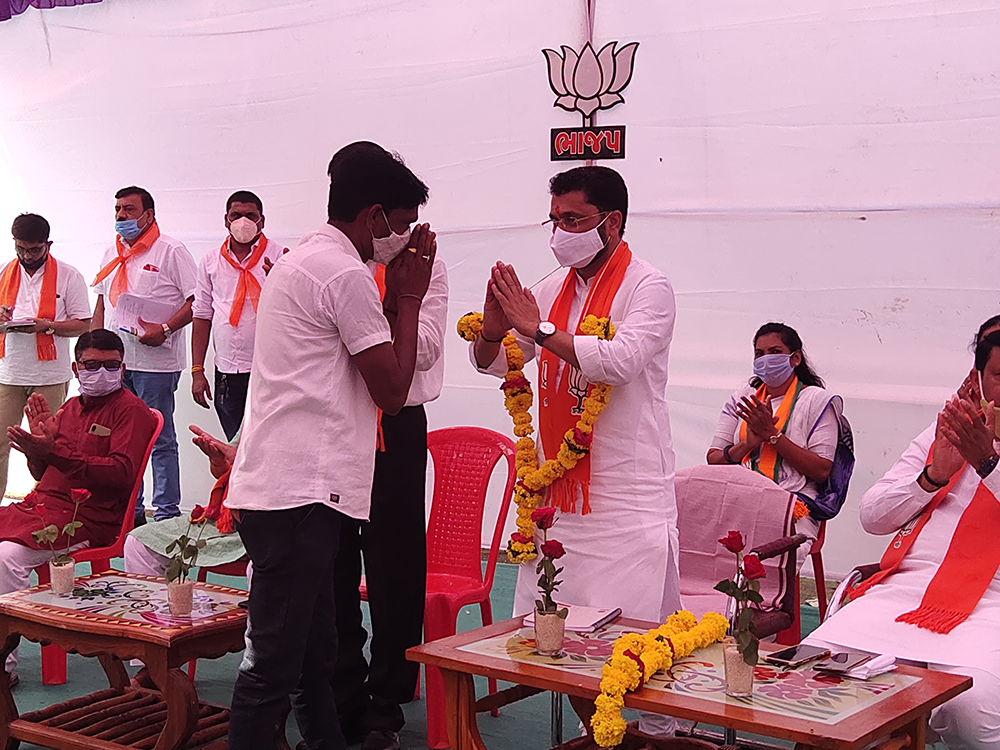 2020 ડાંગ વિધાનસભા ની પેટાચૂંટણી નો પ્રવાસ