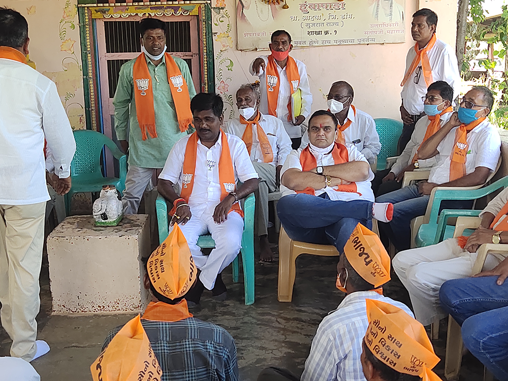 2020 ડાંગ વિધાનસભા ની પેટાચૂંટણી નો પ્રવાસ