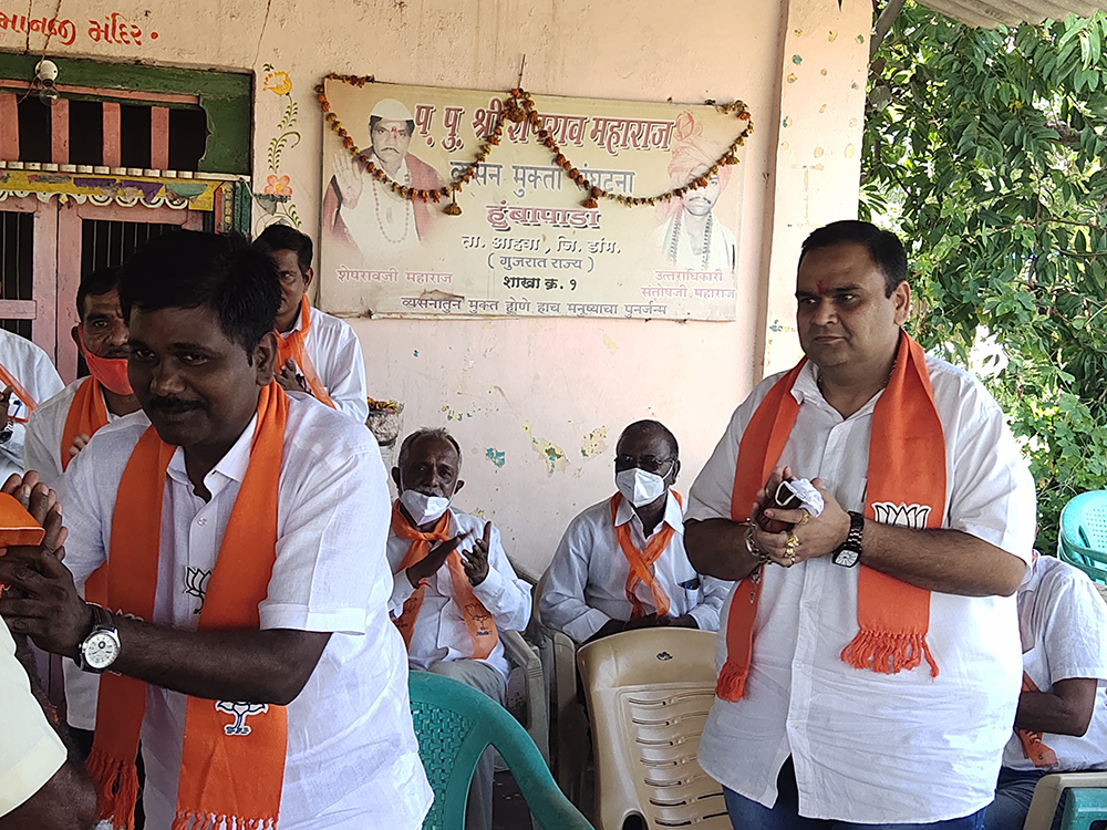 2020 ડાંગ વિધાનસભા ની પેટાચૂંટણી નો પ્રવાસ