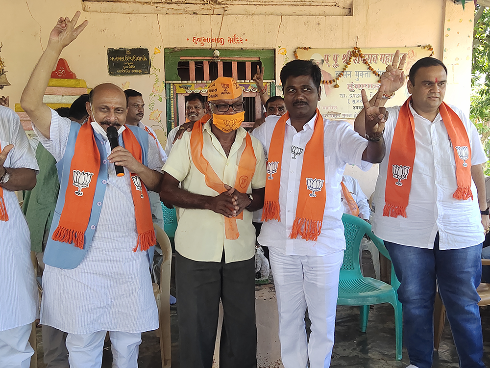 2020 ડાંગ વિધાનસભા ની પેટાચૂંટણી નો પ્રવાસ