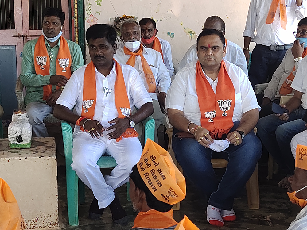 2020 ડાંગ વિધાનસભા ની પેટાચૂંટણી નો પ્રવાસ