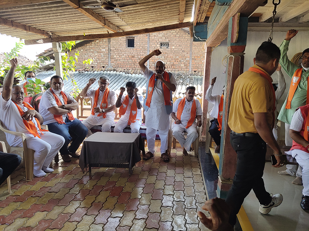 2020 ડાંગ વિધાનસભા ની પેટાચૂંટણી નો પ્રવાસ