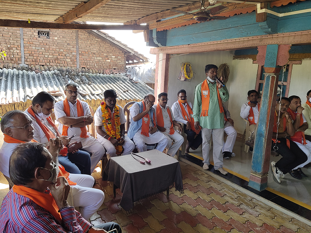 2020 ડાંગ વિધાનસભા ની પેટાચૂંટણી નો પ્રવાસ