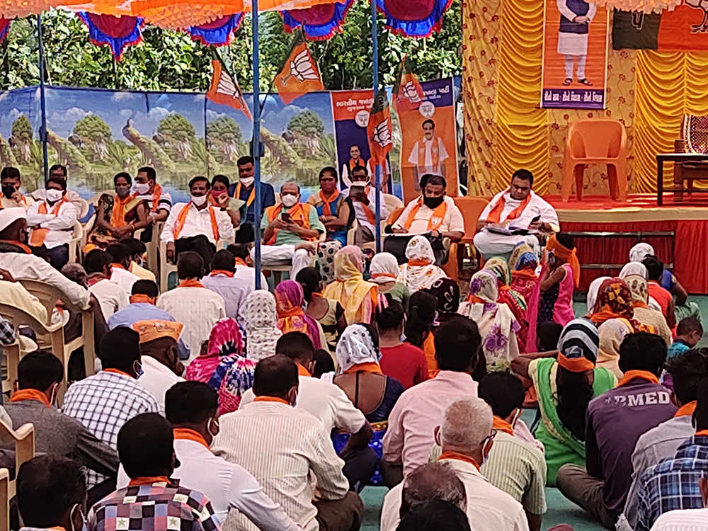 2020 ડાંગ વિધાનસભા ની પેટાચૂંટણી નો પ્રવાસ