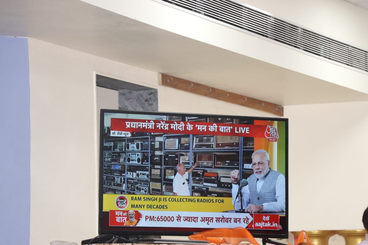 169 બારડોલી વિધાનસભા સ્નેહ મિલન અને મન કી બાત 