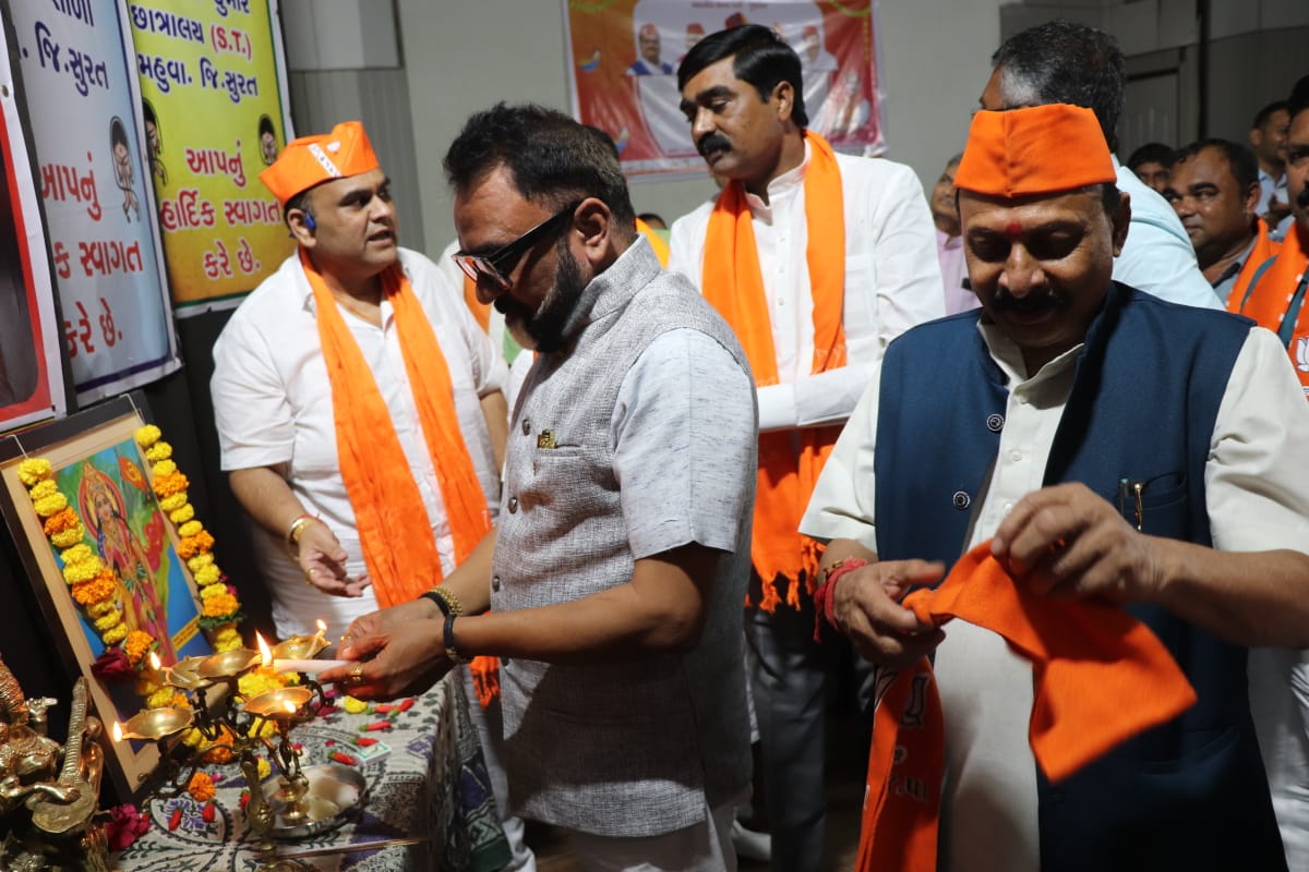 170 મહુવા વિધાનસભા સ્નેહ મિલન 