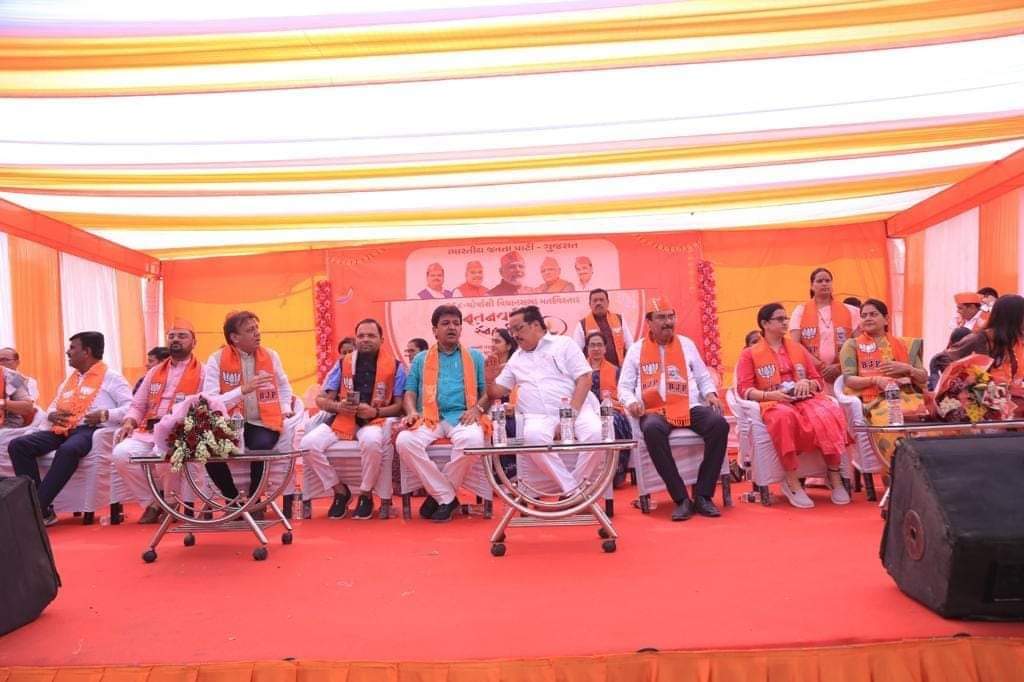 168 ચોર્યાંસી વિધાનસભા નું સ્નેહ મિલન 2023