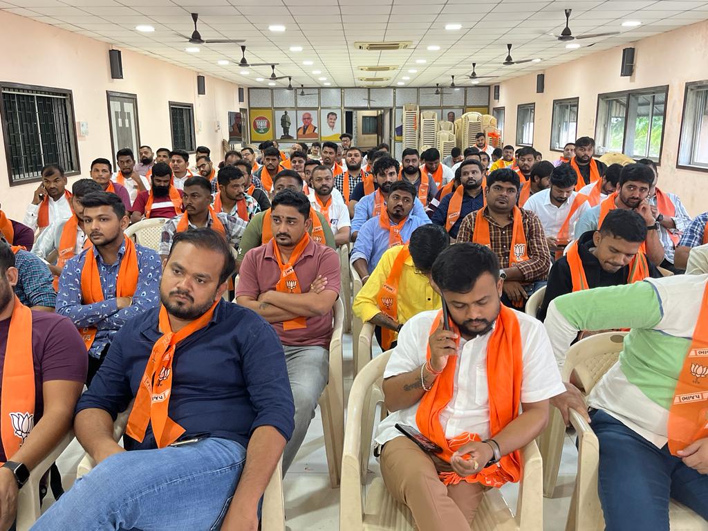 સુરત જીલ્લા યુવા મોરચા બૃહદ કારોબારી અને કાર્યશાળા 