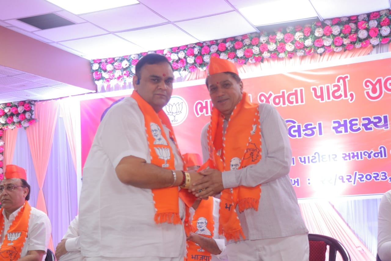 તા. ૨૨/૧૨/૨૦૨૩ સુરત અને તાપી જિલ્લા નગરપાલિકાના સભ્યોની કાર્યશાળા. પ્રશિક્ષણ વર્ગ-લેઉઆ પાટીદાર સમાજ વાડી, બારડોલી ખાતે યોજાઇ.